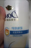 多芬精华素/洗发水100ml（随机派送） 实拍图
