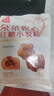 西贝莜面村 朵朵软心红糖小发糕240g 6个 儿童早餐面点红糖发糕 实拍图