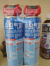 榄菊杀虫气雾剂300mL*2瓶 杀虫喷雾 下水道杀虫剂管缝除虫 实拍图