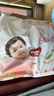 【准新品】好奇（Huggies）铂金装纸尿裤NB84片(5kg以下)新生儿小号婴儿尿不湿小桃裤超薄 实拍图