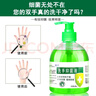 【日销爆款】龍升抑菌洗手液500g医用商用家用清香型保湿持久留香 芦荟抑菌洗手液500g*3瓶 实拍图