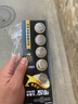 传应南孚石墨烯CR2032纽扣电池5粒3V锂电池适用大众奥迪现代等汽车钥匙遥控器小米盒子耳温枪等cr2032 实拍图