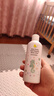 新加坡进口痱子水婴儿专用止痒祛痱爽身露液体痱子爽身粉250ml*2 实拍图