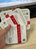 banq 32GB TF（MicroSD）存储卡 A1 U1 V10 C10 行车记录仪&安防监控专用内存卡 高度耐用 实拍图
