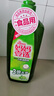  妈妈壹选餐具净洗洁精1.28kg*3 A类食品用果蔬清洗宝宝用洗涤灵 实拍图