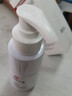南京同仁堂美白洗面奶女淡斑提亮肤色去黄祛斑控油淡化斑点洁面乳300g 实拍图