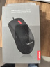 联想（Lenovo）鼠标有线鼠标 办公鼠标 联想大红点M120Pro有线鼠标 笔记本台式机鼠标 实拍图