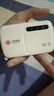 联通随身wifi移动无线wifi6免插卡网卡便携热点4g无限路由器车载全国通用流量2025款支持4G/5G设备M30P 实拍图