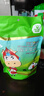 科尔沁内蒙特产风干牛肉手撕牛肉肉干肉脯凹凸有型 原味 200g*2袋 实拍图