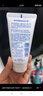 雅芳 AVON 滋蕴保湿润手霜75g 滋润保湿补水 男女可用无香型 实拍图