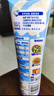 雀巢（Nestle）鹰唛脱脂原味炼奶单支装185g炼乳早餐面包伴侣 烘焙原料 实拍图