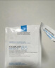 理肤泉【孙颖莎推荐】B5面膜PRO5片补水保湿紧急修护受损生日礼物送女友 实拍图