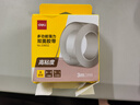 得力（deli）强力纳米胶带防风无痕米字贴窗双面胶 50mm*3m 升级防尘泡壳 对联专用 水洗可重复使用 1卷 33602 实拍图