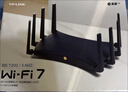 普联（TP-LINK） BE7200 WiFi7千兆双频无线路由器2.5G网口 7200M 电竞路由 9颗高效FEM 游戏加速 7DR7230 实拍图