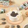 宝宝馋了海苔黑芝麻粉拌饭佐餐料食用拌饭添加料调味品42g享宝宝婴儿食谱 实拍图