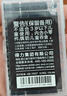 得力(deli)学生钢笔墨囊 学生练字3.4mm口径可替换钢笔墨水胆  可擦晶蓝（需搭配擦除笔）6支/盒SF456 实拍图