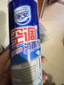 家安空调清洗剂除菌消毒剂空调清洁剂两支装（挂壁机专用）360ml*2 实拍图