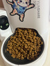 皇家皇家成猫猫粮 营养均衡 F32 通用粮 1-7岁 4.5KG 实拍图