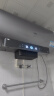 海尔（Haier）【小红花DR7】60升电热水器 小蓝瓶净肤浴 JH7旗舰款 免换镁棒3300W变频节能速热大水量家用储水式 实拍图