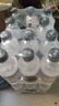 延中无糖盐汽水380ml*12瓶/箱 0糖0脂碳酸饮料运动补水汽水 实拍图