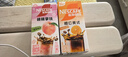 雀巢（Nestle）特调果萃桃桃拿铁速溶9.9元奶咖伴侣冲调饮品5条*17g陈立农同款 实拍图