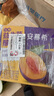 伊利安慕希益生菌西梅酸奶200g*12盒 包装随机发 礼盒 3月产 实拍图