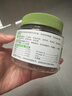 麦德氏IN-PLUS猫胶原蛋白卵磷脂50g 猫咪专用卵磷脂营养品 实拍图