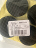 洁比世桌椅脚垫72片板凳椅子加厚耐磨防滑贴桌腿垫防响家具保护垫方圆形 实拍图