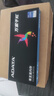 威刚（ADATA）16GB DDR4 2666 台式机内存 万紫千红 实拍图