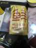 鲜京采 原切牛腱子 4斤 不含腱子芯  炖煮健身 京东自有品牌【真原切】 实拍图