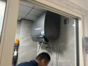 海尔（Haier）【BK7】60升双胆扁桶电热水器 小蓝瓶净肤洗 国家补贴20% 3D巨能洗 内胆免清洗3300W变频速热节能 实拍图