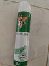 枪手（GUNNER）杀虫气雾剂喷雾600ml防蚊飞虫无味家用驱杀苍蝇蚊虫灭蚊神器杀蟑 小骑士600ml*1瓶 实拍图