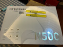 70迈 70MAI宝马专用隐藏式行车记录仪1 2 4 5 7 6 3系X1X2X3X4X5X6 实拍图