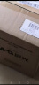 晨光（M&G）文具无极灯720°万向政区AR地球仪25cm 教材同步小学初中生日礼物儿童节礼办公摆件3色灯 ASD998L3 实拍图