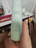 佰草集【白茶玲珑】保湿爽肤化妆水150ml(补水保湿改善暗沉提亮肤色女) 实拍图