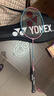 YONEX羽毛球拍儿童小学生青少年6-13岁全碳素超轻初学者碳纤维专业单拍 疾光8S 粉红蓝 高颜值 7-12岁全碳素4U超轻 速度型 专业训练 实拍图