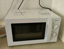 美的（Midea）快捷微波炉 家用小型 360°转盘加热 旋钮操控 易洁内胆（M1-L213B） 实拍图