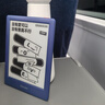 掌阅（iReader） Neo2 6英寸 电子书阅读器 墨水屏电纸书 平板学习笔记办公本 轻量便携 32GB 海岛蓝 实拍图