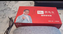 普先生老花镜男女进口高清防蓝光老光老花眼镜记忆钛76035 350度70岁 实拍图