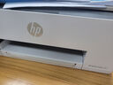 惠普（HP）Smart Tank583 彩色打印机A4彩色喷墨家用办公无线原装内置连供文档照片复印扫描一体机519升级款 实拍图