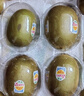 佳沛（zespri）新西兰  阳光金奇异果10粒礼盒巨大果单果约144-175g 水果 猕猴桃 实拍图