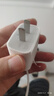 Apple/苹果 20W USB-C手机充电器 原装充电器手机快充头苹果充电器  适用iPhone/iPad/Watch/AirPods 实拍图