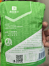 良品铺子高端零食鸡蛋干休闲零食酱香味素食豆腐干小吃238g*1 实拍图