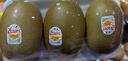 佳沛（zespri）新西兰  阳光金奇异果巨大果22粒原箱 单果重约144-175g 猕猴桃 实拍图