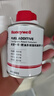 霍尼韦尔（Honeywell）燃油宝汽油添加剂航空一号燃油系统强效八合一复原剂4支装/480ml 实拍图