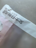 全棉时代一次性内裤女纯棉出差旅行便携孕妇月子免洗不掉絮灭菌 L码10条 实拍图