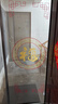 舒帘侧开全磁条防蚊门帘纱窗入户门防盗门纱帘磁吸夏季金刚网免打孔 祥瑞【金刚网刺绣】9*4加粗磁条 95*205cm【宽*高】 实拍图