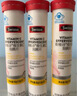 Swisse斯维诗 维生素C泡腾片 增强免疫力促进铁钙吸收 蓝帽认证 20片*3 实拍图