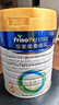 美素佳儿（Friso）皇家幼儿配方奶粉3段（1-3岁幼儿适用）800g*3 乳铁蛋白 (新国标) 实拍图