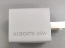 小米 原装18W USB充电器快充版 通用苹果安卓手机手环蓝牙耳机 USB数据线插头 实拍图
